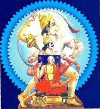 Sri Hanuma Bhima Madhva