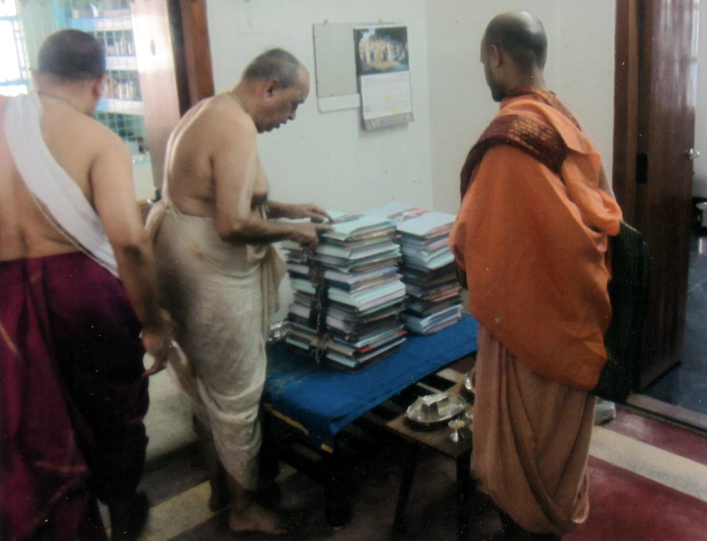 Nyaya Sudha Publications