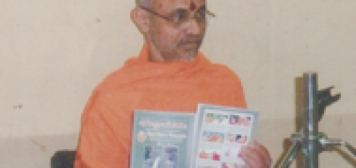 Sri Sri Vidyesa Tirtha Swamiji
