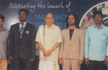 Tamil Nadu Book of Records