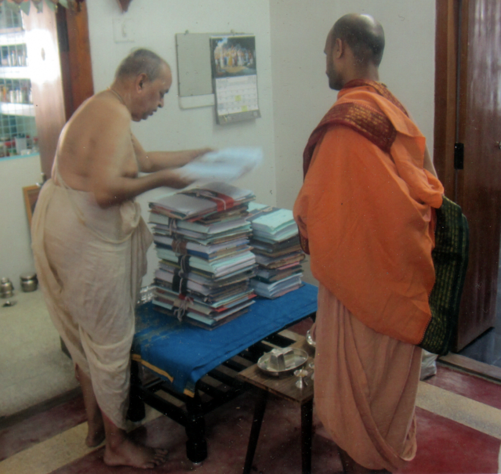 Nyaya Sudha Publications